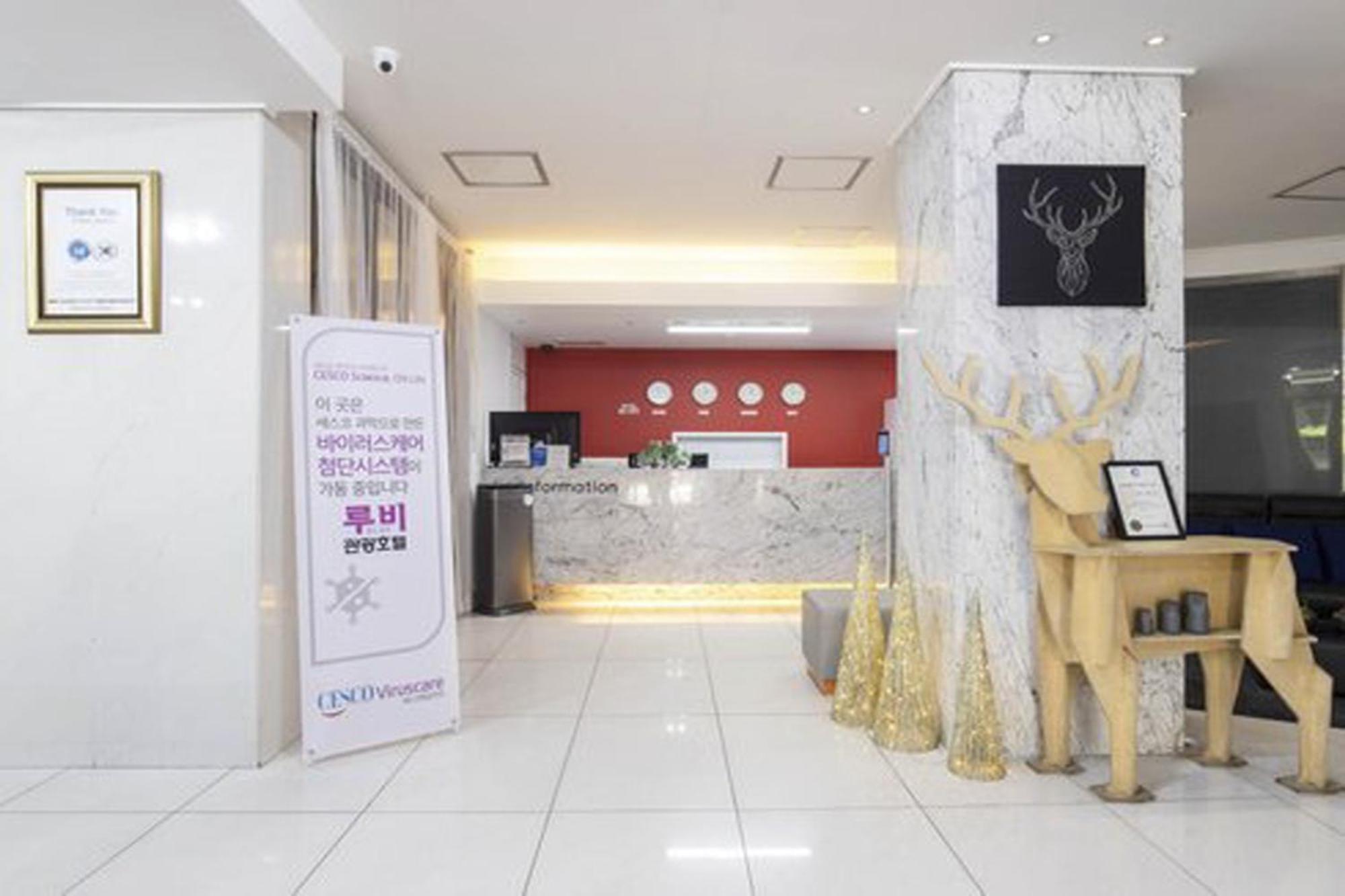 G Tourist Hotel Wolmido Incheon Bagian luar foto