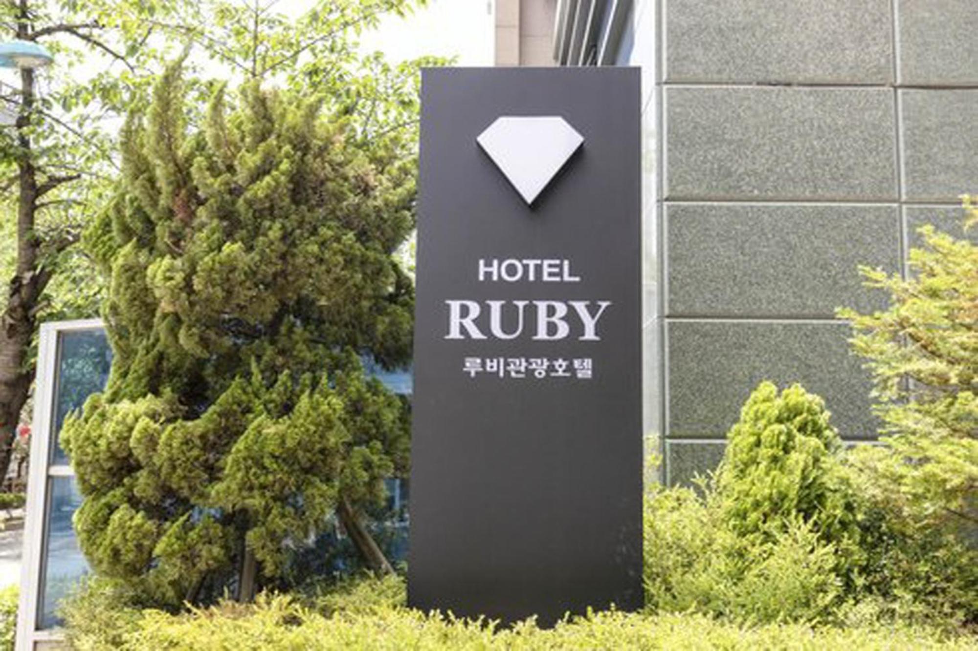 G Tourist Hotel Wolmido Incheon Bagian luar foto